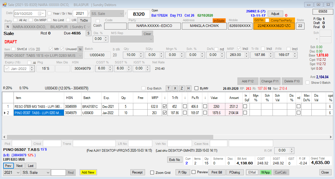 Sales Form