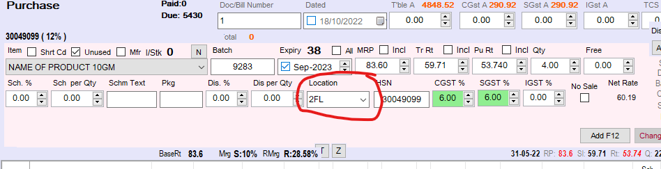Location in Purchase